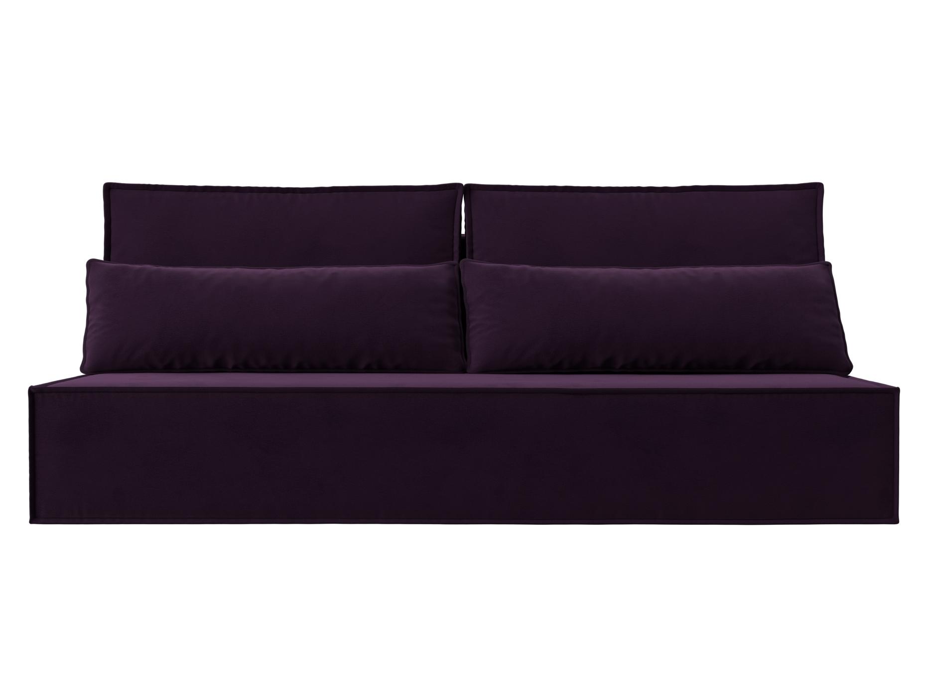 Прямой диван Фабио (Фиолетовый)