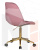 Офисное кресло для персонала DOBRIN DIANA (розовый велюр (MJ9-32))
