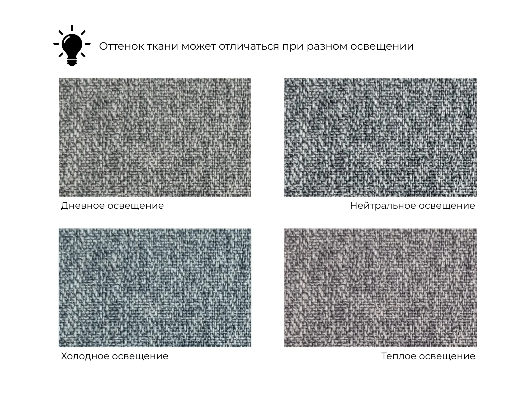 Диван прямой Лига-086 ( Амур 07 серый )