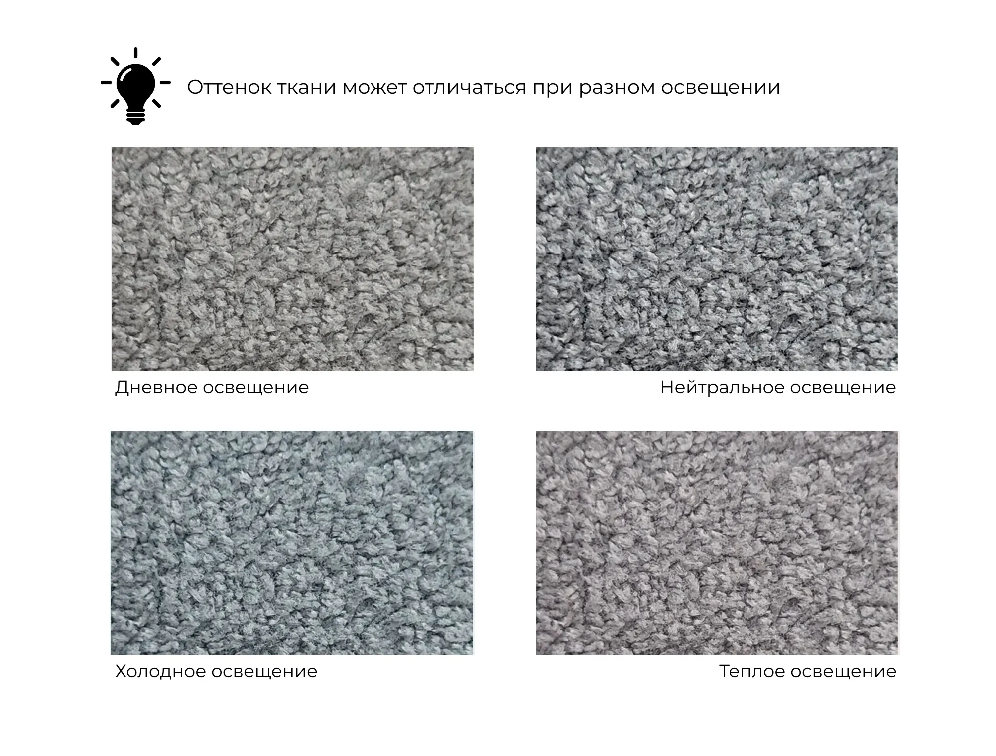 Диван прямой Лига-086 ( TOWER 10 серый )