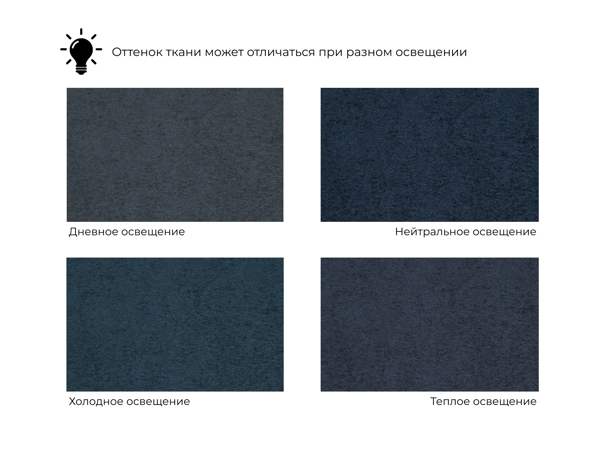 Диван угловой Лига-066 НПБ Лонг угол правый ( TOWER 13 синий )