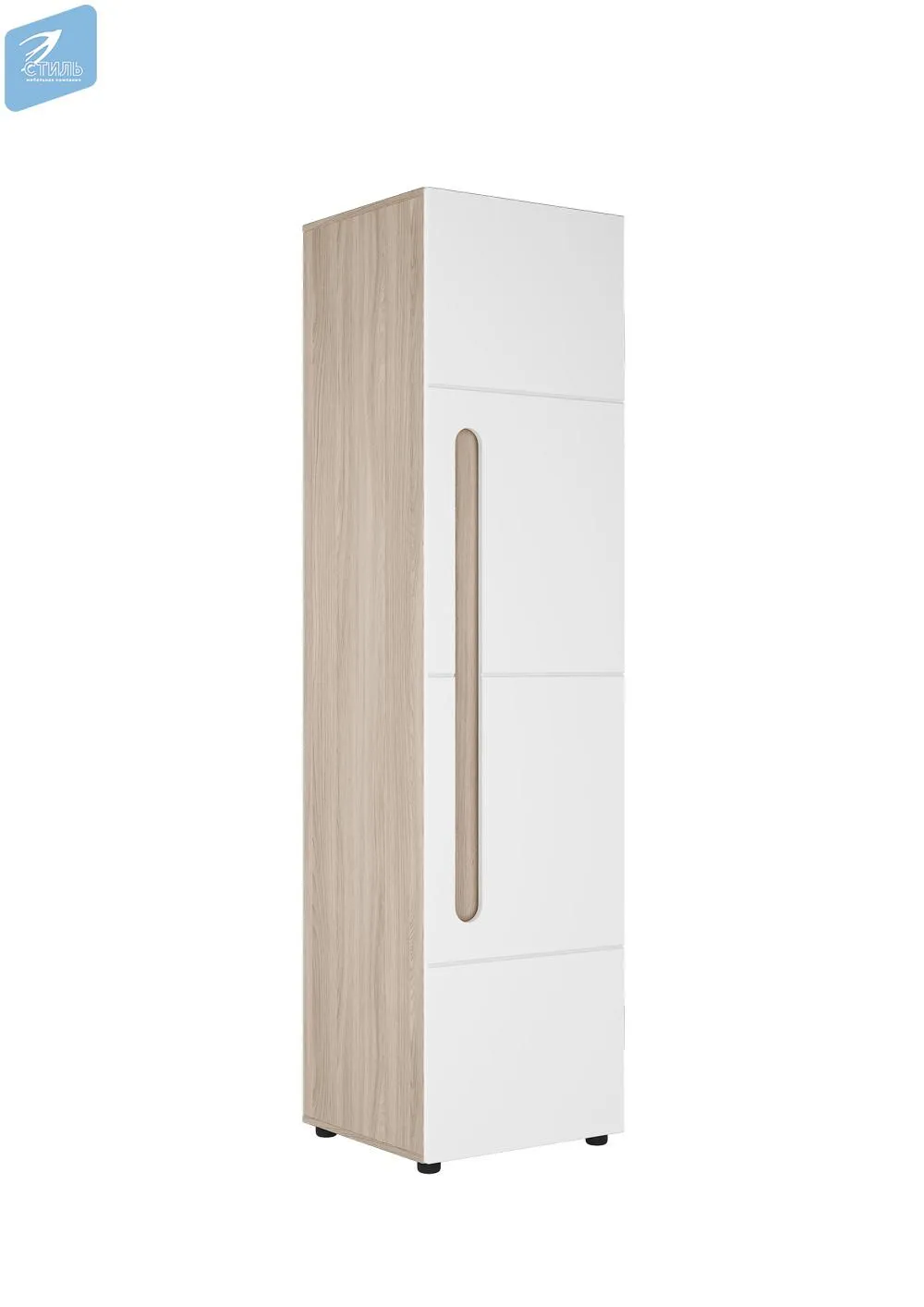 Пенал Палермо-3 ШК-008