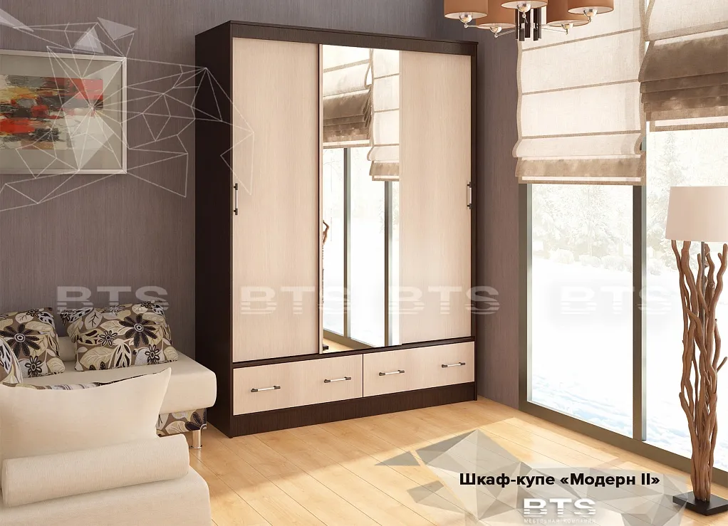 Шкаф купе Модерн-2 1,65