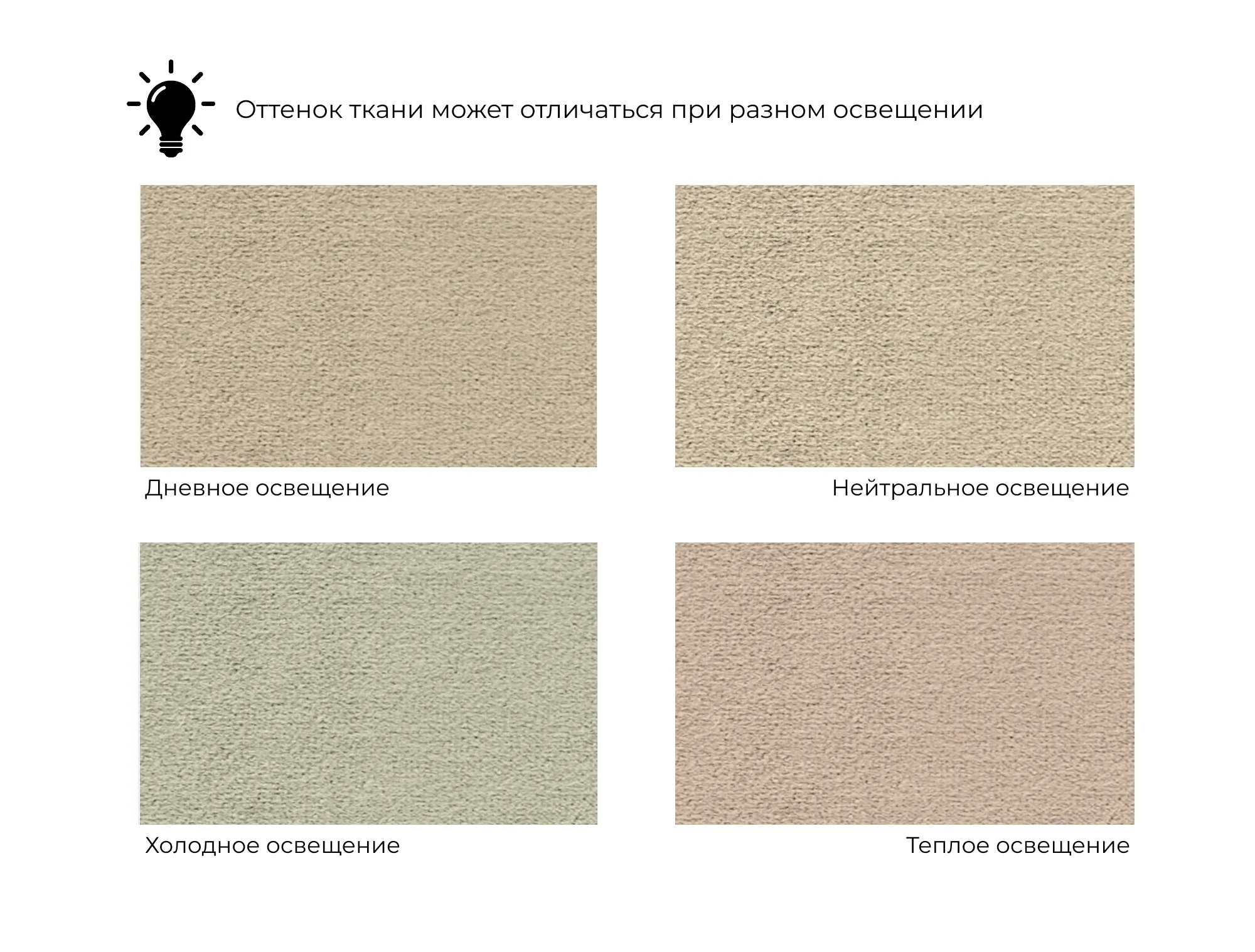 Диван прямой Дубай Лайт ( Бежевый;Коричневый )