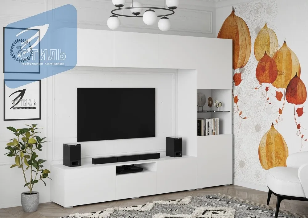 Гостиная Стенфорд (белый)