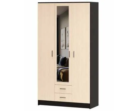 ШКАФ ТРИО СОФИЯ