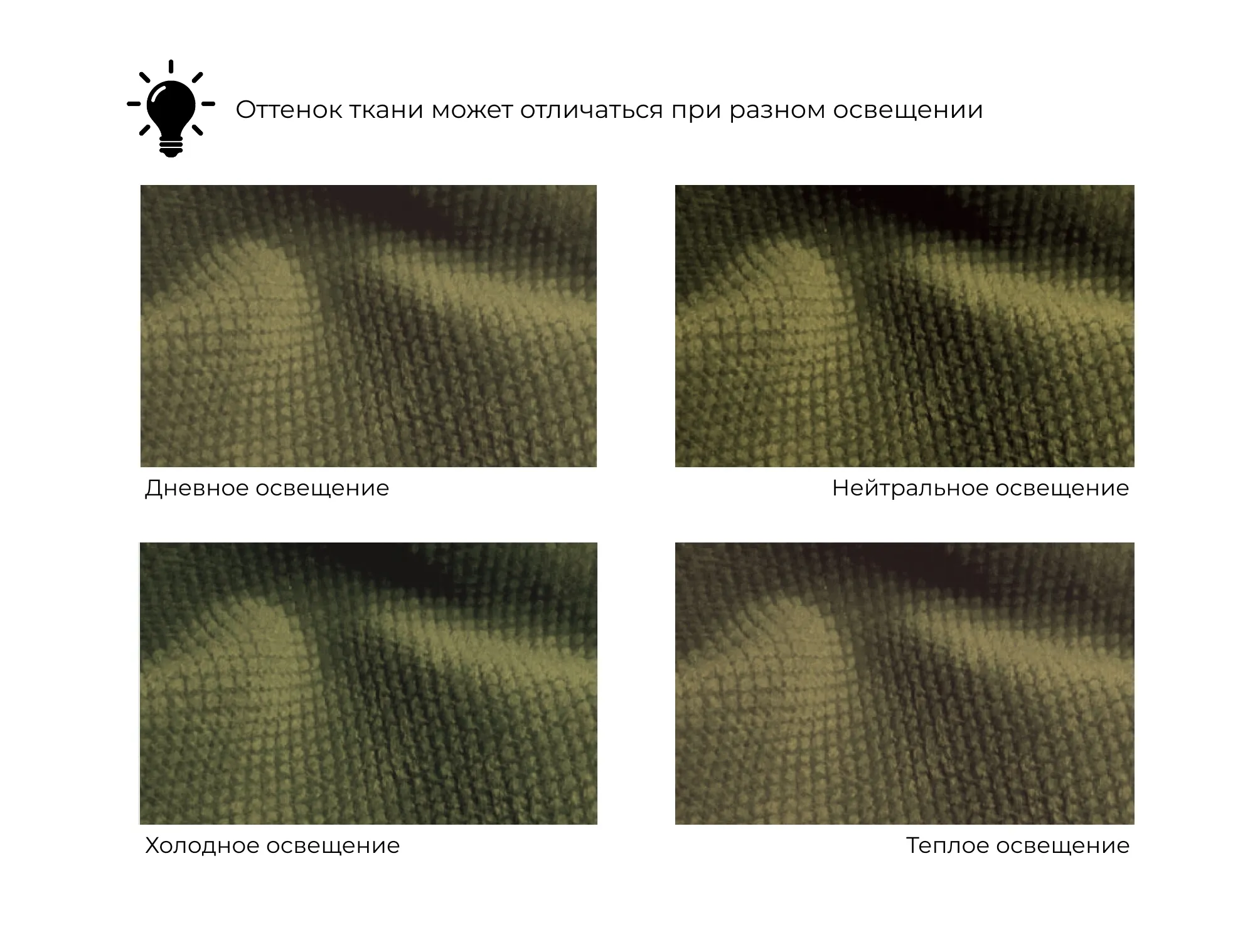 Кресло Карнелла ( Зеленый )