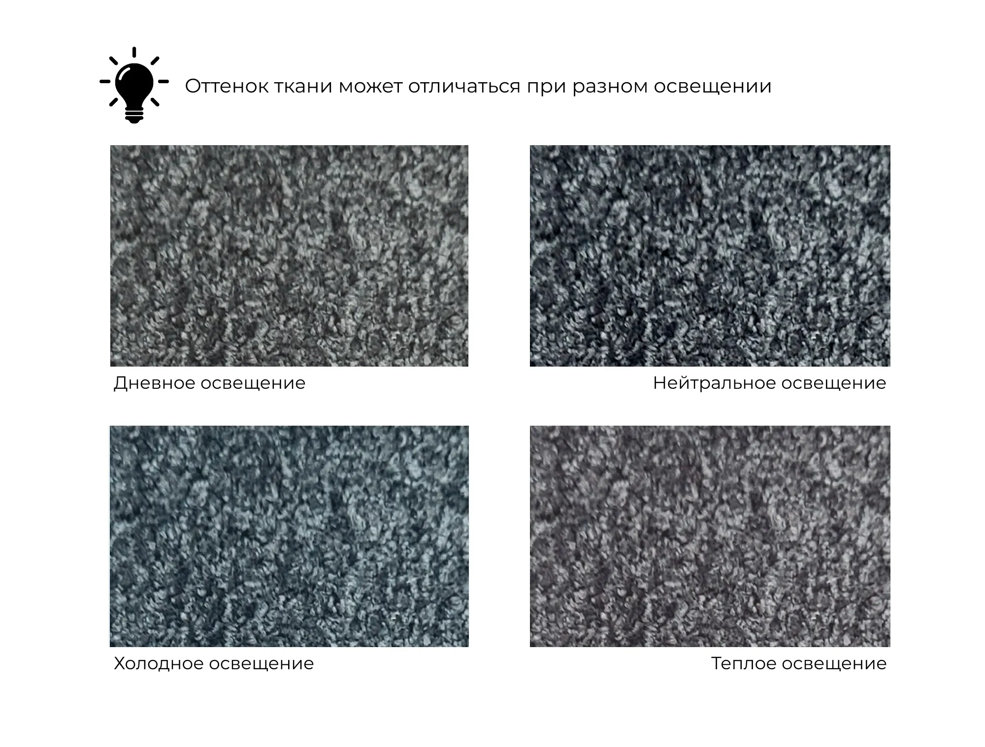 Диван прямой Лига-086 ( TOWER 11 темно-серый )