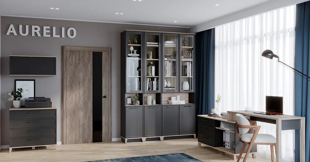 Гостиная AURELIO 2