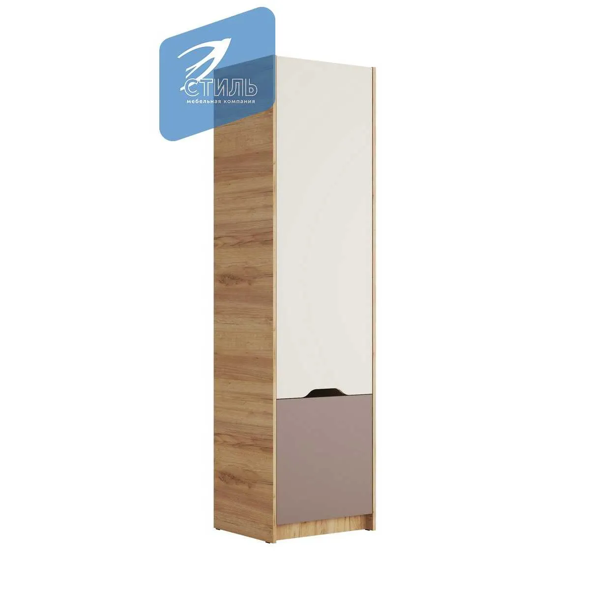 Стеллаж RICH СЖ-001 Миндаль