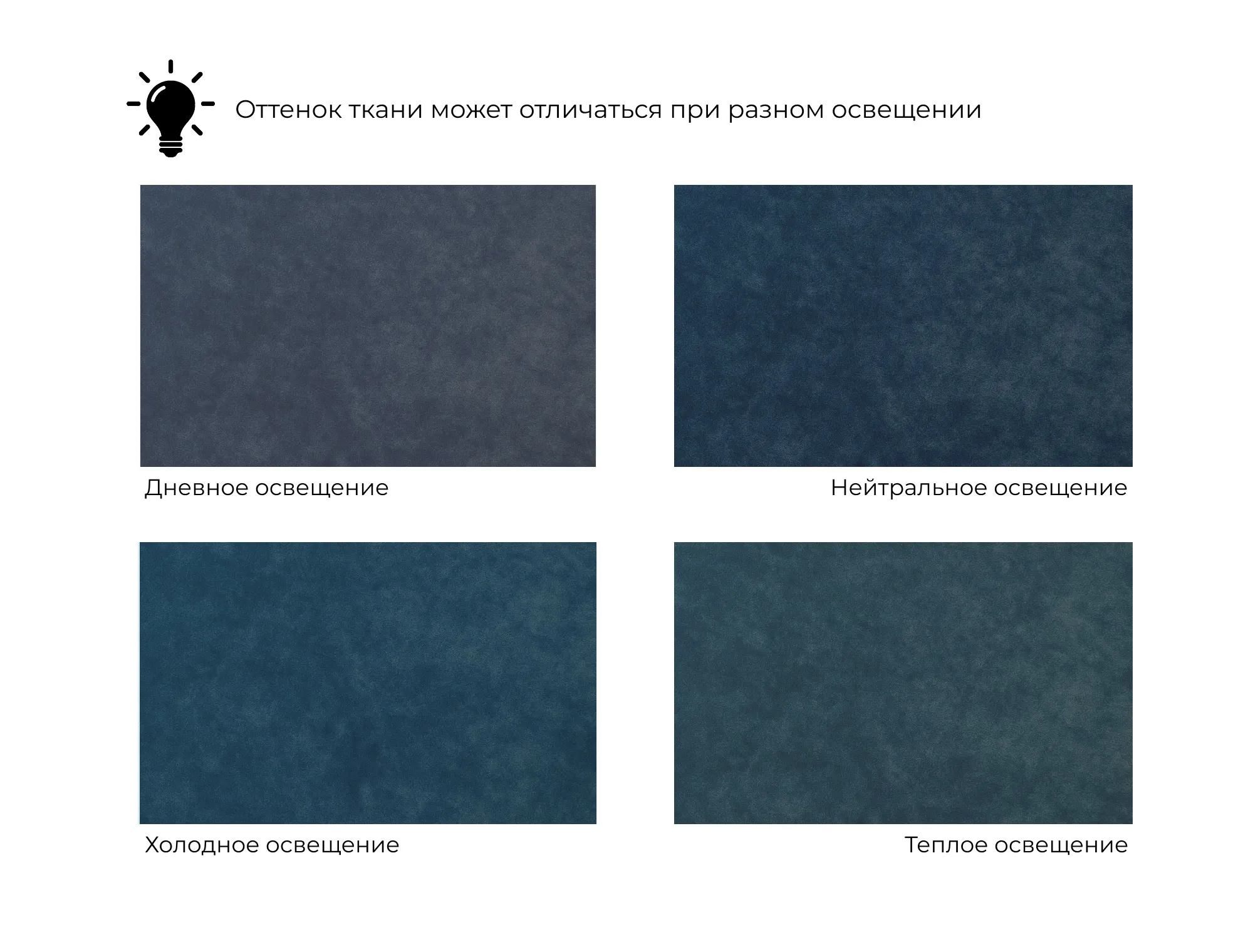 Диван угловой Лига-066 НПБ Лонг угол правый ( BRUT 11 синий )