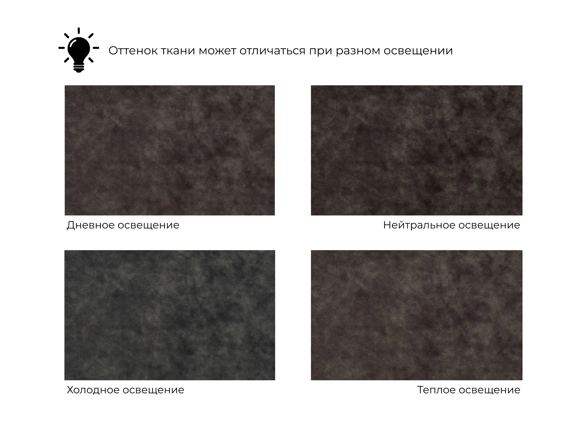 Диван прямой НордСтар НПБ ( BRUT 17 коричневый )