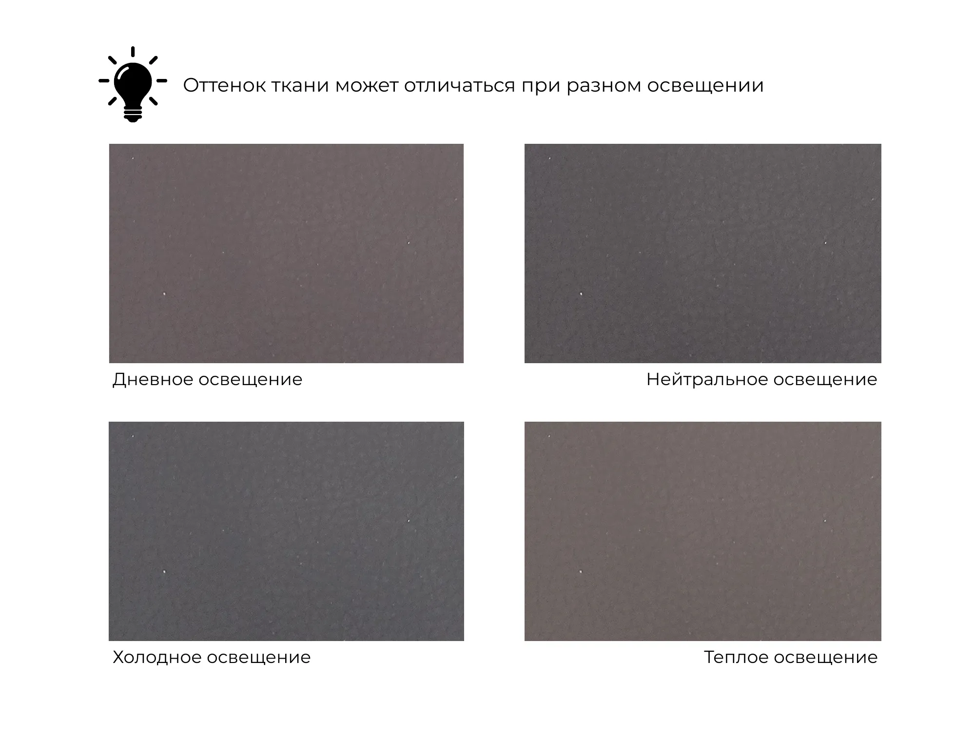 Диван прямой Лига-107 (140) ( GRIFON 12 коричневый )