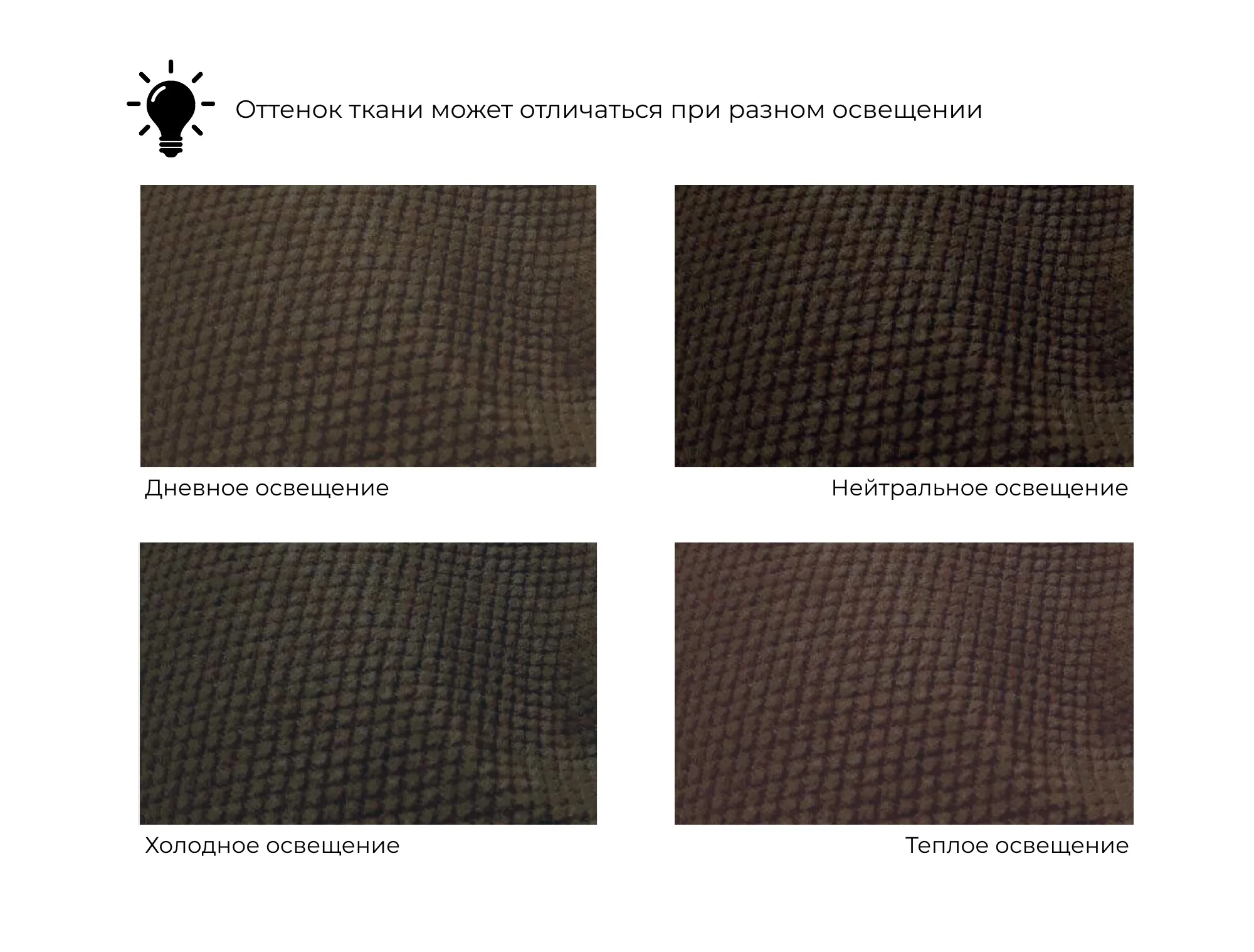 Диван прямой Дубай Лайт ( Коричневый )