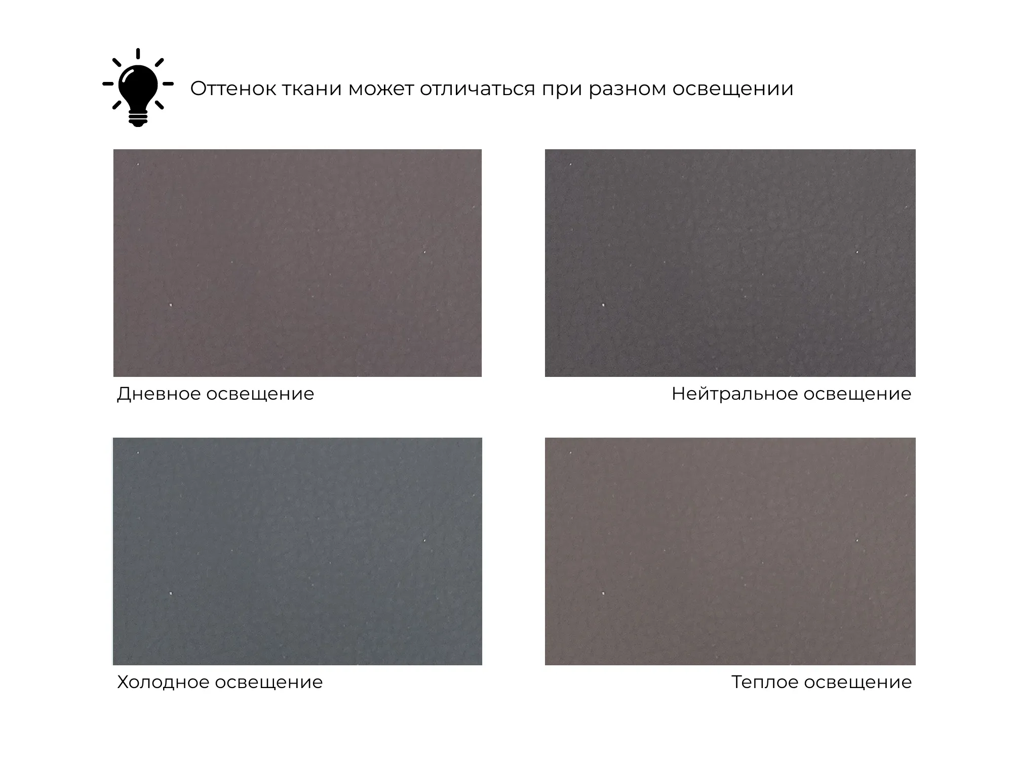 Диван прямой Лига-086 ( GRIFON 12 коричневый )