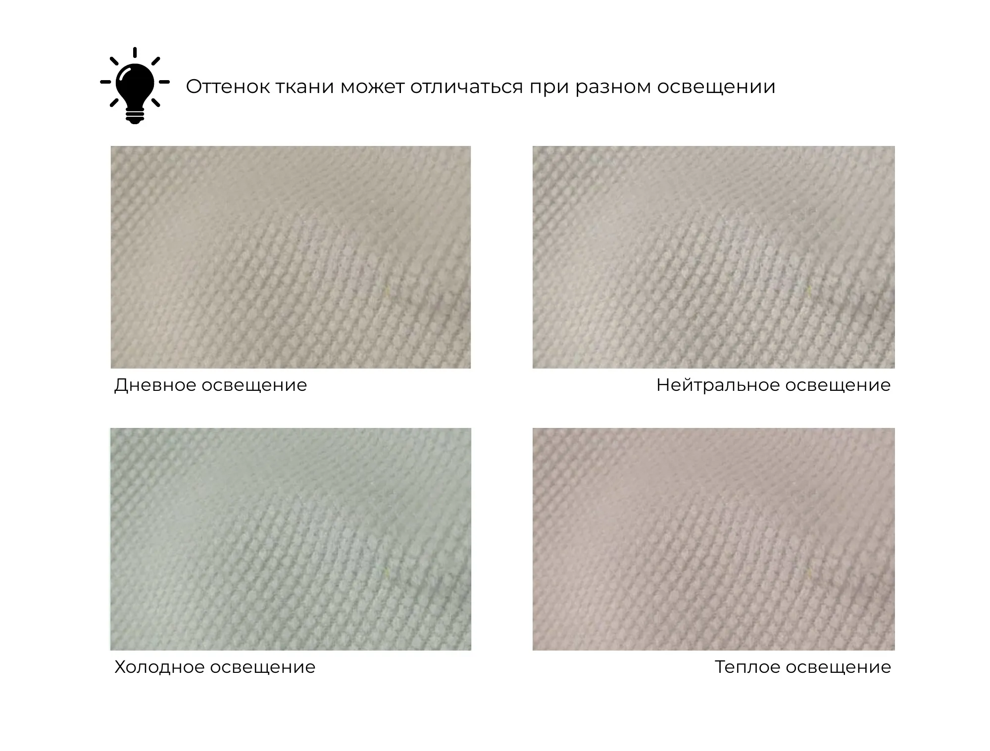 Диван прямой Дубай Лайт ( Бежевый )