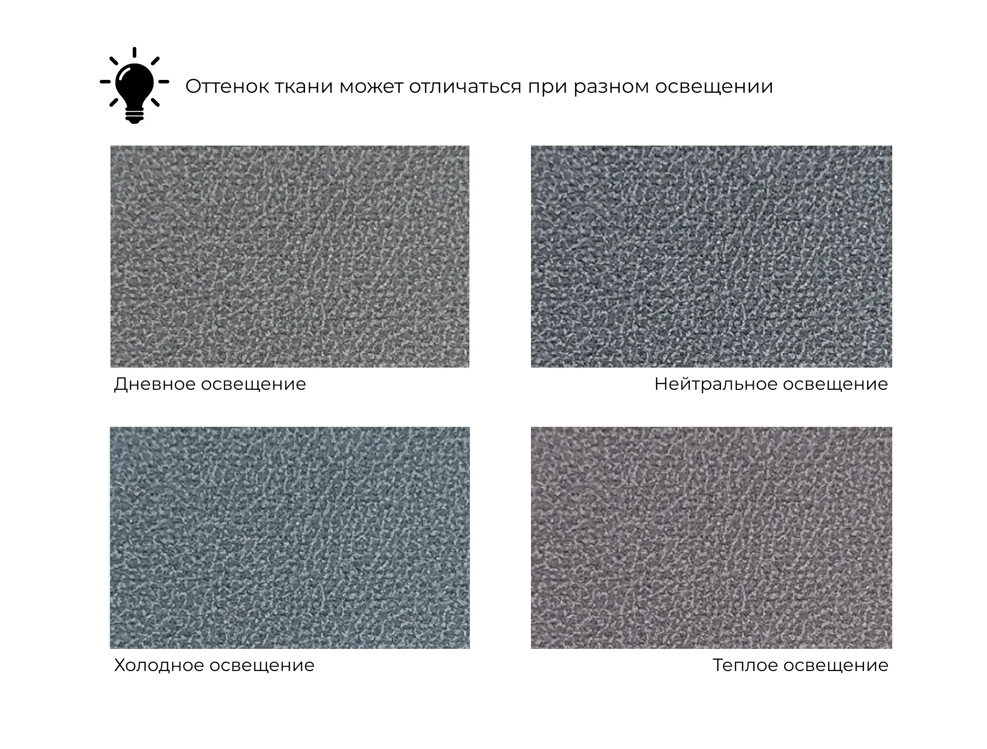 Кресло Лига-036 НПБ ( JOLY 13 серый )