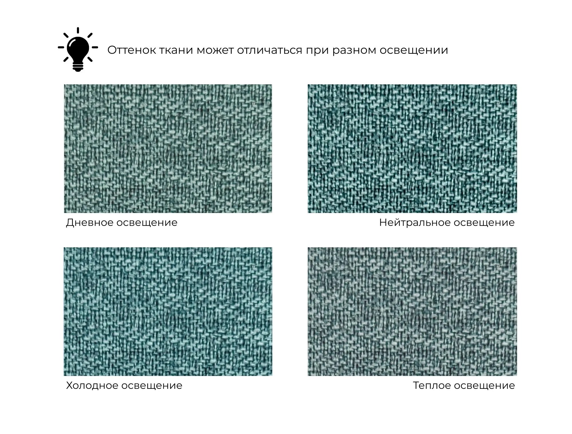 Диван прямой Лига-107 (160) ( Амур 11 зеленый )