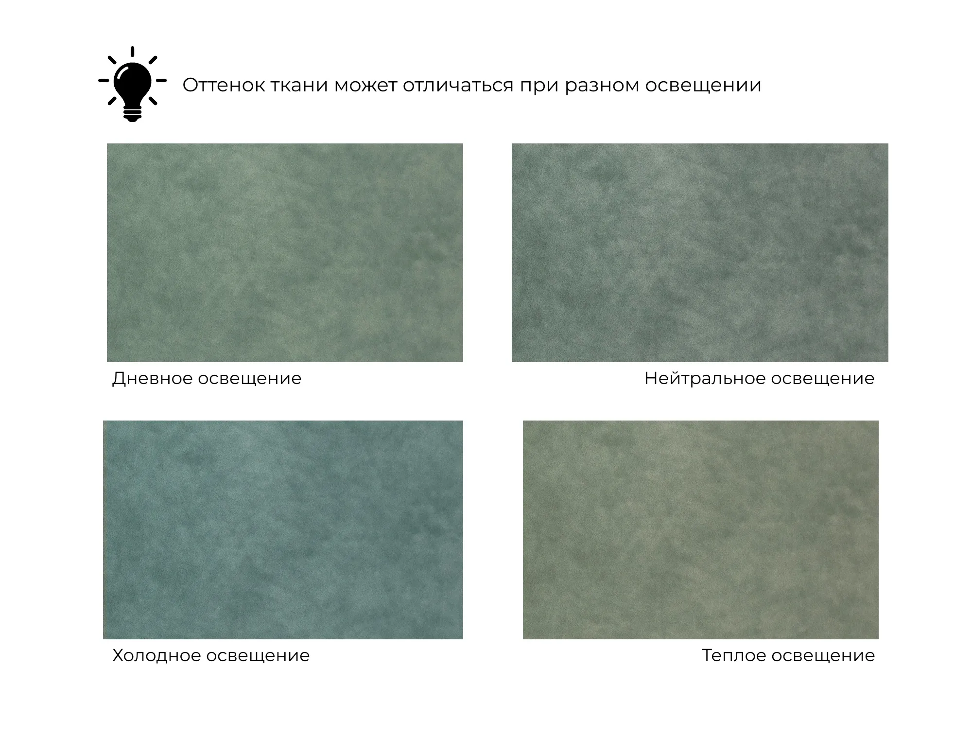 Диван прямой Лига-081 НПБ МегаЛонг ( BRUT 08 зеленый )