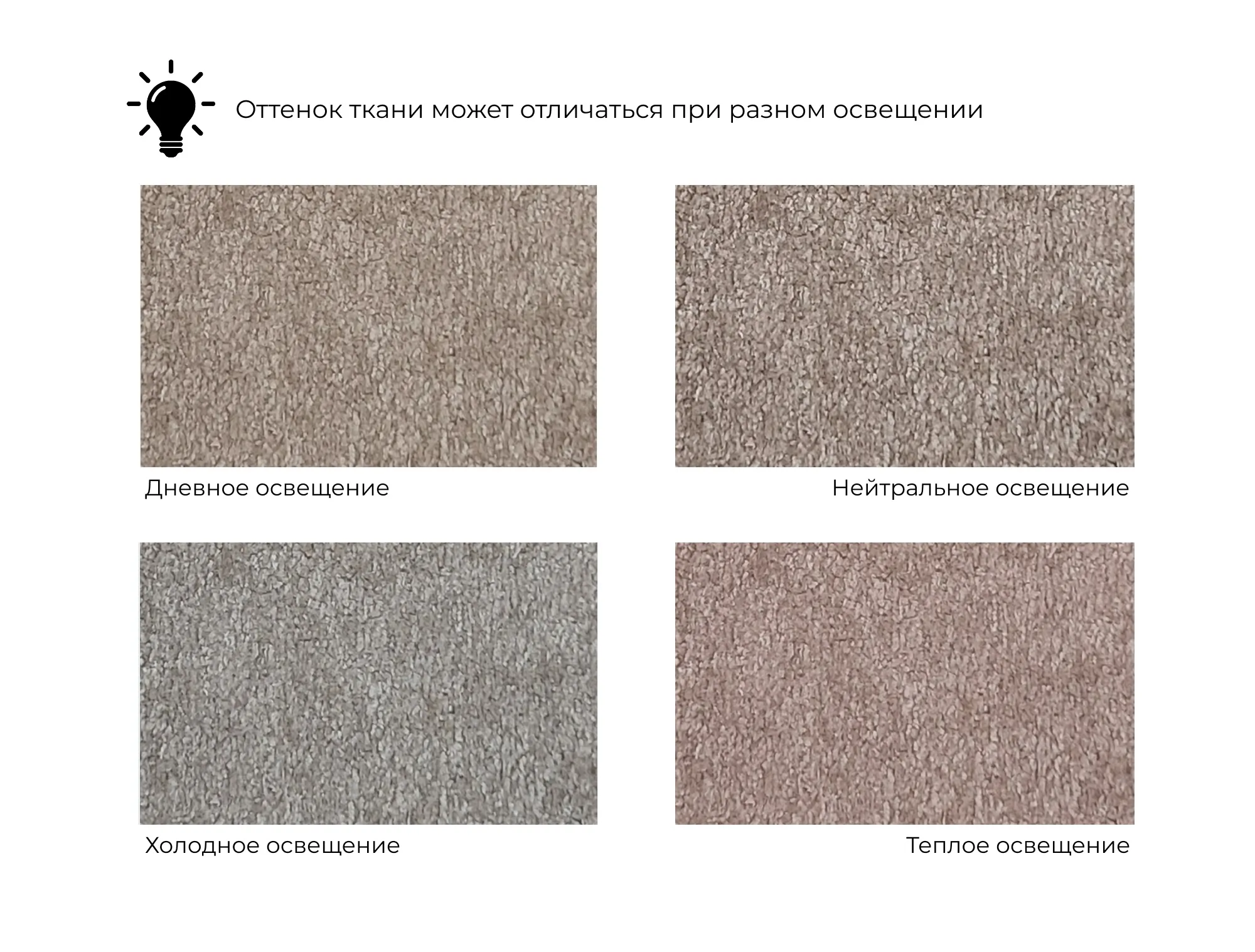 Диван прямой Лига-086 ( TOWER 05 бежевый )