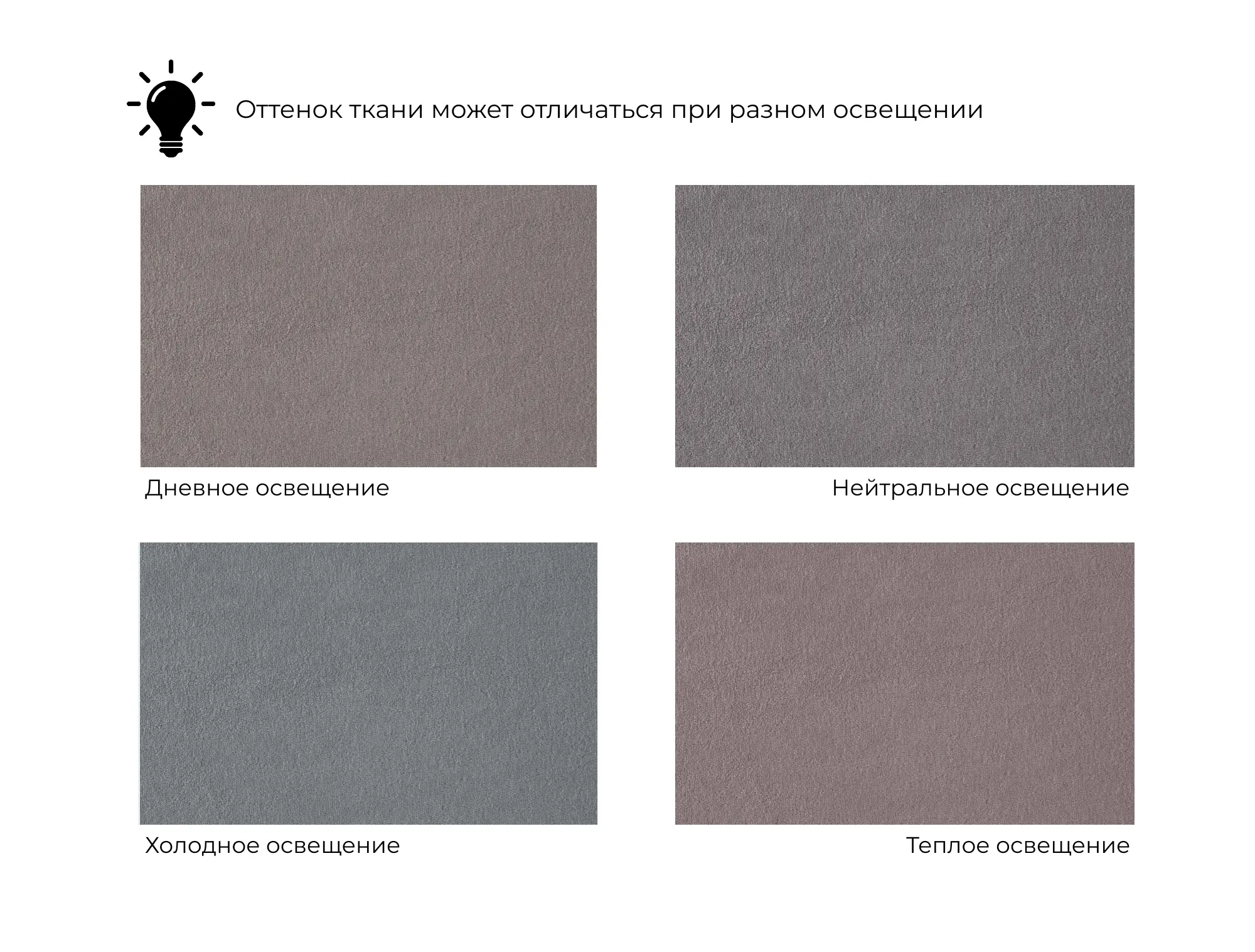 Диван прямой Лига-117 ( LAIM 04 бежевый )