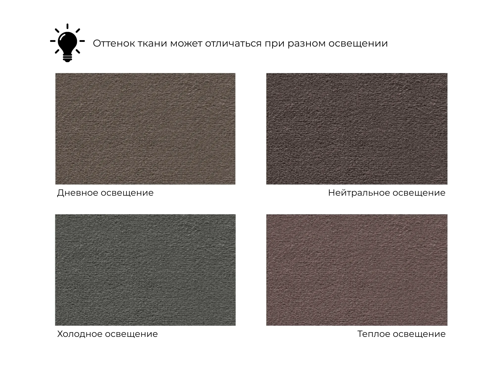 Диван прямой Дубай Лайт ( Коричневый;Коричневый )