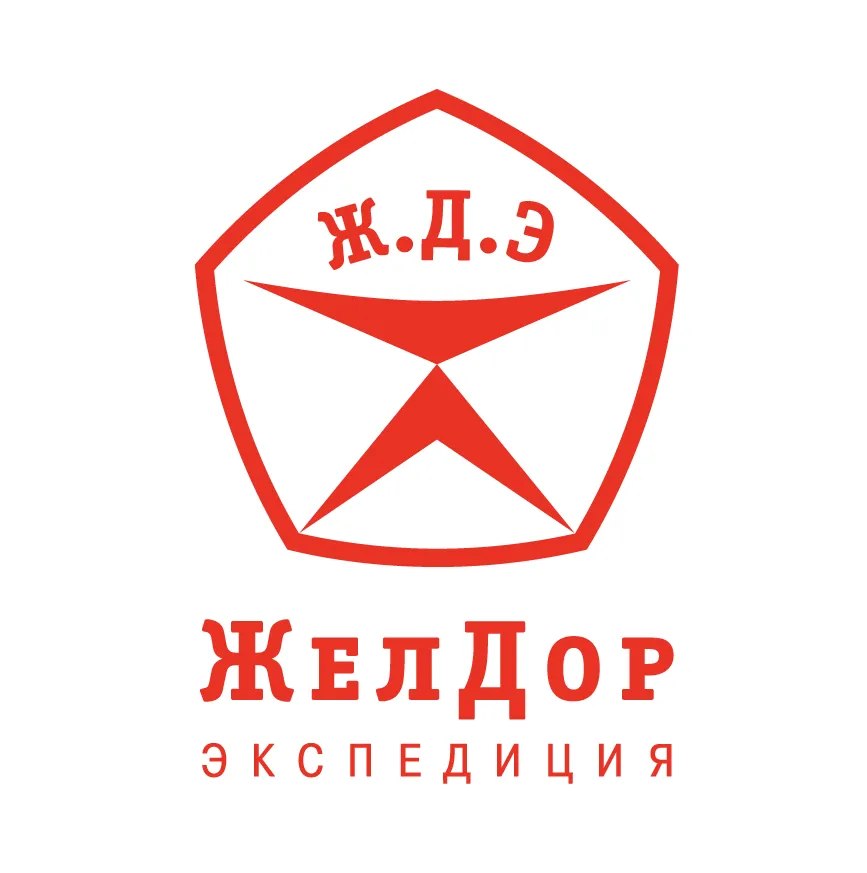 комп 3