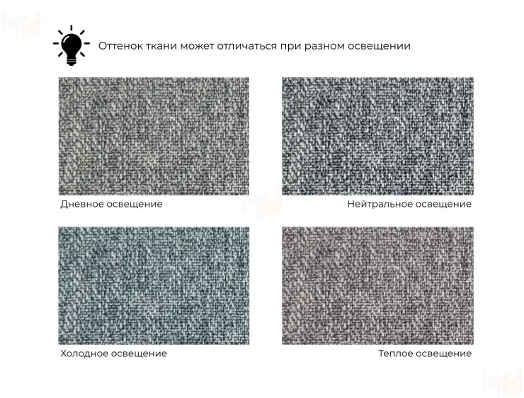 Диван прямой Дубай Лайт полки слева ( Серый )