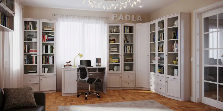 Гостиная Paola 6