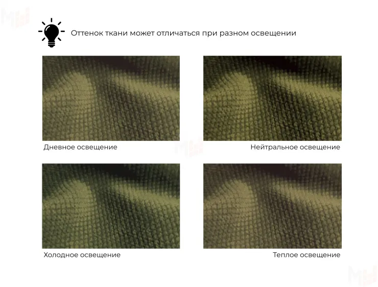 Диван прямой Дубай Лайт полки слева ( Зеленый )