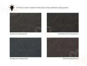 Диван прямой Лига-118 НПБ ( LAIM 10 темно-коричневый )