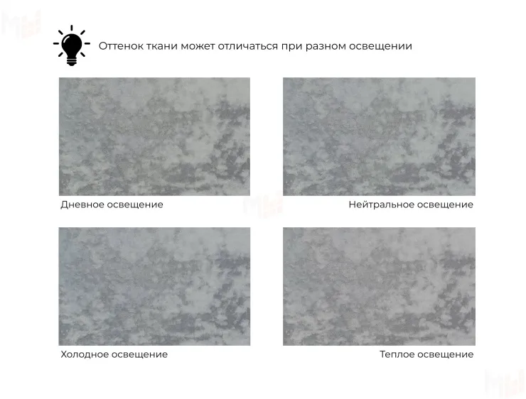 Кресло Лига-086 ( велюр NUVOLA 27 серо-бежевый )