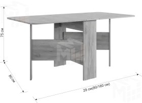 Стол-книжка раскладной Мечта 2 белое дерево/белое дерево