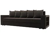 Диван прямой Дубай Лайт полки справа ( Коричневый )