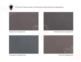 Кресло Лига-072 ( экокожа GRIFON 12 коричневый )