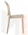 Стул обеденный DOBRIN ALBERT (цвет бежевый)