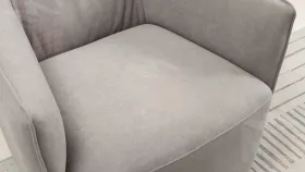 Кресло для отдыха Флэш ТК 574