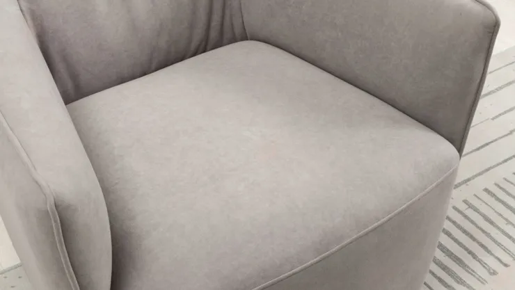 Кресло для отдыха Флэш ТК 574