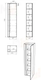 Пенал подвесной 45 Maestro правый Домино