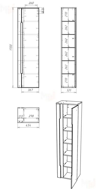 Пенал подвесной 45 Maestro правый Домино
