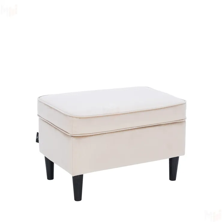 Пуф Leset Микс (V18 бежевый)