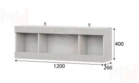 Полка навесная 1200 Гамма 20