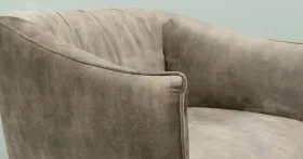 Кресло для отдыха Флэш ТК 554