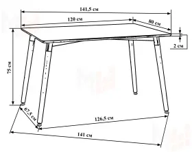 Стол LMZL-TD04_White