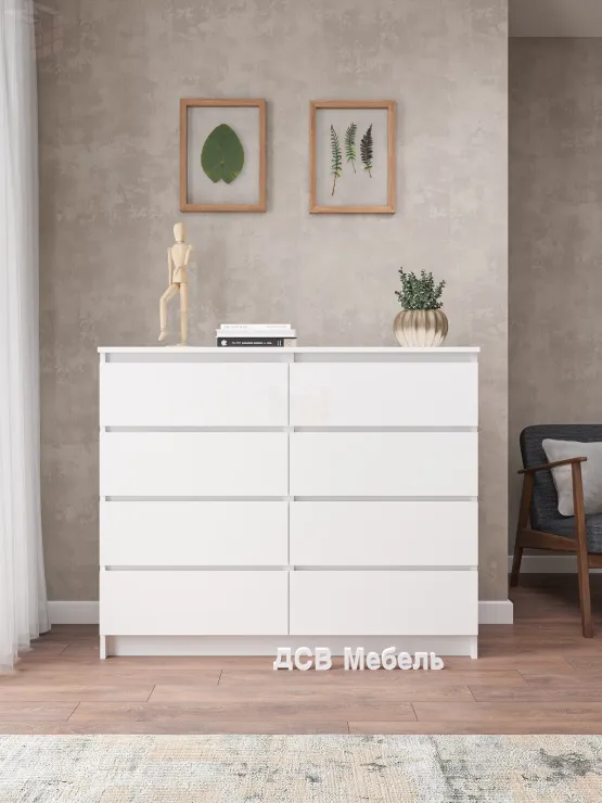Комод Мори 1200.8 белый