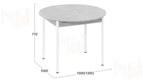 Стол обеденный раздвижной Терра Белый, Ателье светлый