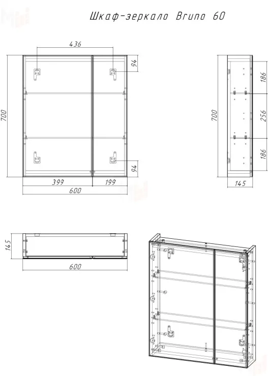 Шкаф-зеркало Bruno 60 левый/правый Домино