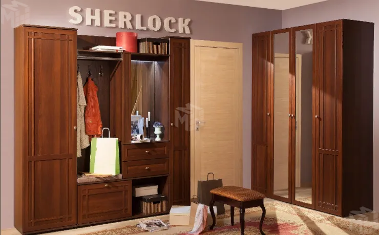 Прихожая Sherlock 2