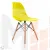 Стул Eames DSW Желтый