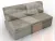 Диван прямой Лига-107 (160) ( GRIFON 04 бежевый )